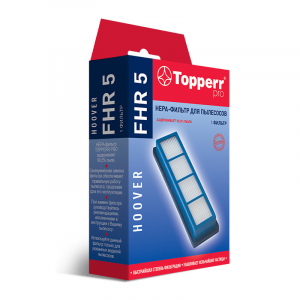 Фильтр для пылесоса Topperr FHR 5