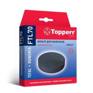 Фильтр Topperr FTL 70 для пылесосов Tefal и Rowenta