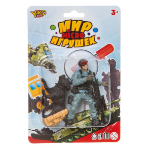 Набор "Мир micro Игрушек" со спецназовцем и собакой Yako Toys