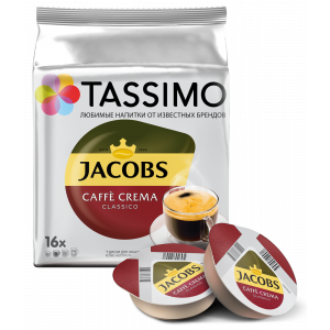 Кофе в капсулах Tassimo Jacobs Caffe Crema