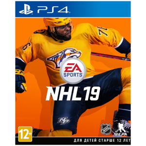 Игра для PS4 NHL 19