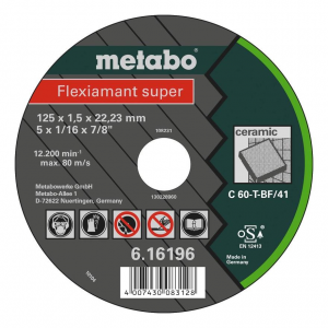Отрезной круг Metabo Flexiamant S 125x1.5 прям С60Т 616196000