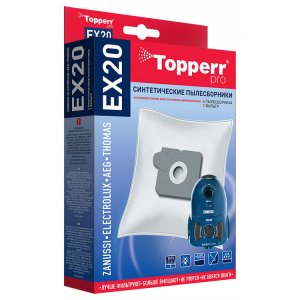 Набор пылесборников Topperr 1405 EX 20