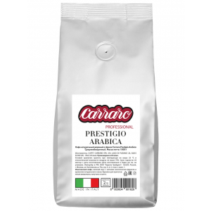 Кофе в зернах Caffe Carraro Prestigio Arabica