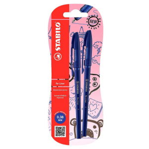 Ручка шариковая с маслянными чернилами 0,38мм STABILO Re-Liner, синяя (2шт)