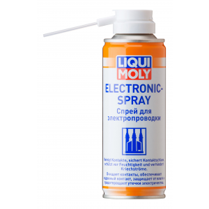 Спрей для электропроводки LIQUI MOLY 8047 Electronic-Spray 0,2 л