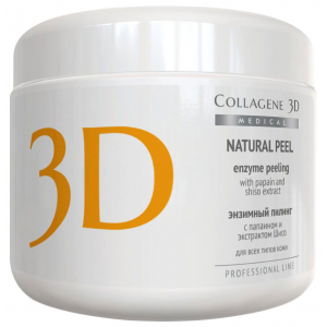 Пилинг для лица Medical Collagene 3D Natural Peel С папаином и экстрактом шисо