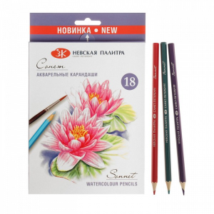 Невская палитра Набор цветных карандашей, 18 цветов