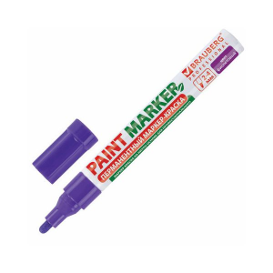 Маркер-краска лаковый (paint marker) 2-4 мм), алюминий, BRAUBERG PRO 150880