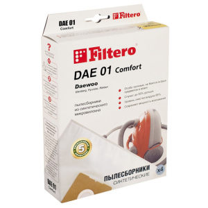 Пылесборник Filtero DAE 01 Comfort