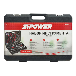 Набор инструментов Zipower PM 3961