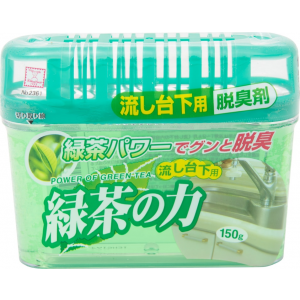 Kokubo поглотитель запахов под раковину Зеленого чай