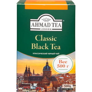 Чай AHMAD TEA классический черный