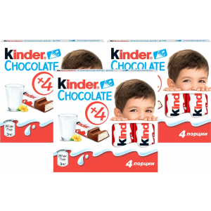Шоколад Kinder Chocolate с молочной начинкой 4шт*12.5г в ассортименте (упаковка 3 шт.)