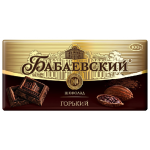Шоколад Бабаевский Горький 55%