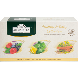 Подарочный набор Ahmad Tea Healthy&Tasty Collection 3 вкуса в пакетиках