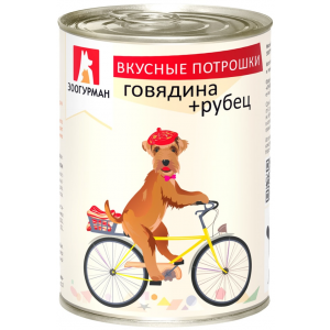 Корм для собак Зоогурман Вкусные потрошки Говядина рубец 350г (упаковка 20 шт.)
