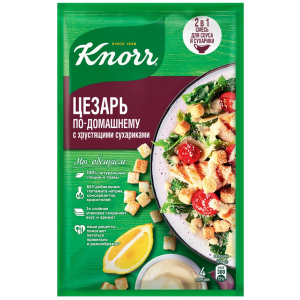 Смесь Knorr На второе Цезарь по-домашнему с хрустящими сухариками