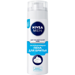 Пена для бритья NIVEA охлаждающая