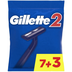 Бритвы одноразовые Gillette (Жиллет) 2