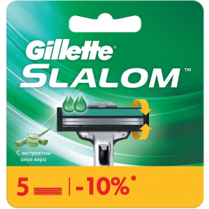 Сменные кассеты для бритья Gillette (Жиллет) Slalom