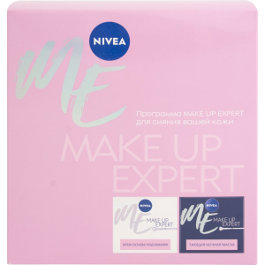 Подарочный набор Nivea Make Up Expert Крем-основа под макияж 50мл + Тающая ночная маска 50мл
