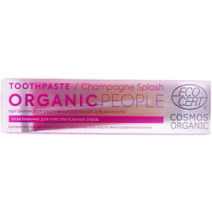 Зубная паста Organic People Для чувствительных зубов