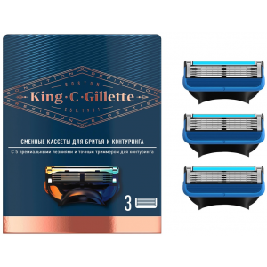 Кассеты для бритья King C Gillette и контуринга 3шт