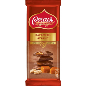 Шоколад Россия Щедрая душа молочный с карамелью и арахисом