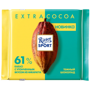 Шоколад Ritter Sport Темный с утонченным вкусом из Никарагуа