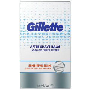 Бальзам после бритья Gillette для чувствительной кожи