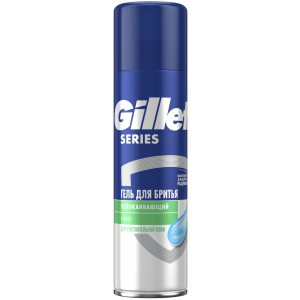 Гель для бритья Gillette Sensitive