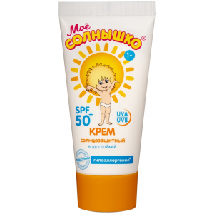 Моё солнышко Детский солнцезащитный крем SPF 50
