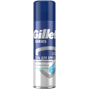 Гель для бритья Gillette Series для чувствительной кожи