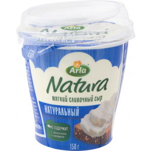 Сыр Arla Natura мягкий сливочный натуральный 60%