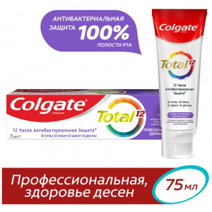 Зубная паста Colgate Total 12 Профессиональная Здоровье десен Комплексная Антибактериальная 75мл