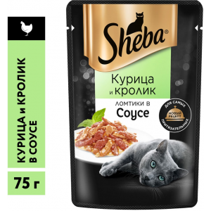 Влажный корм для кошек Sheba Ломтики из курицы и кролика в соусе 75г (упаковка 28 шт.)