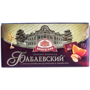 Шоколад Бабаевский Темный с апельсиновыми кусочками и миндалем