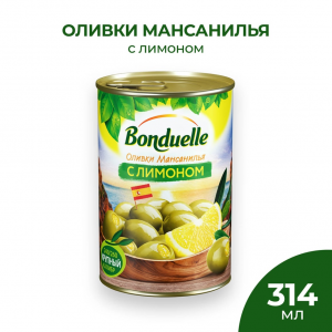 Оливки Bonduelle Мансанилья с лимоном