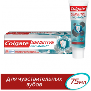 Colgate PRO Зубная паста Sensitive Relief