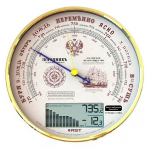 Барометр CEPии «POCCийCкий флOт» Rst 05803