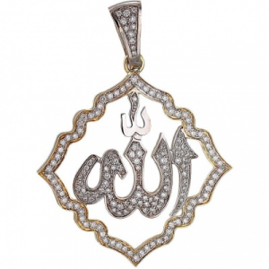Подвеска Мусульманская с бриллиантами из комбинированного золота 750 пробы Эстет