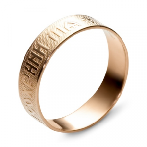Кольцо "Спаси и Сохрани" из красного золота Эстет
