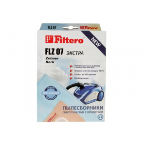 Пылесборники Filtero FLZ 07 Экстра пятислойные 4шт