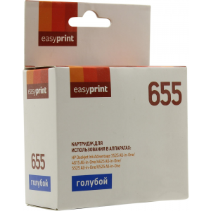 Картридж EasyPrint IH-110 №655 Blue для HP Deskjet Ink Advantage 3525/4615/4625/5525/6525