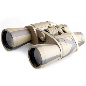 Бинокль Veber Classic БПЦ 7x50 VR