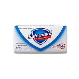 Антибактериальное мыло Safeguard Классическое ослепительно белое 90 г Procter & Gamble