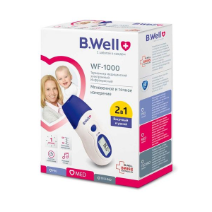 Термометр B.Well (Би Велл) WF-1000 медицинский инфракрасный B.Well Limited/ B.Well Swiss AG