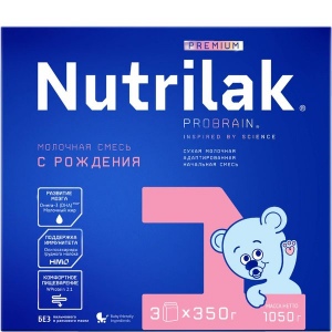 Молочная смесь Нутрилак Premium начальная 1 0-6 месяцев