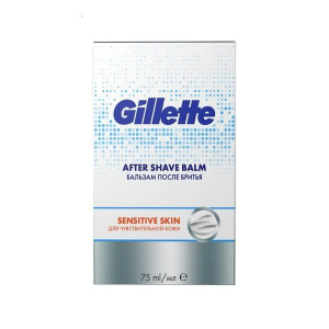Gillette (Жиллетт) Бальзам после бритья Sensitive Skin для чувствительной кожи, 75мл Ondal France